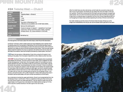 Pirin